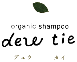 dew tie (デュウ タイ)【髪に携わるプロが本気で作ったオーガニックケアシャンプー】＜美容室palms.tie(パームスタイ)＞